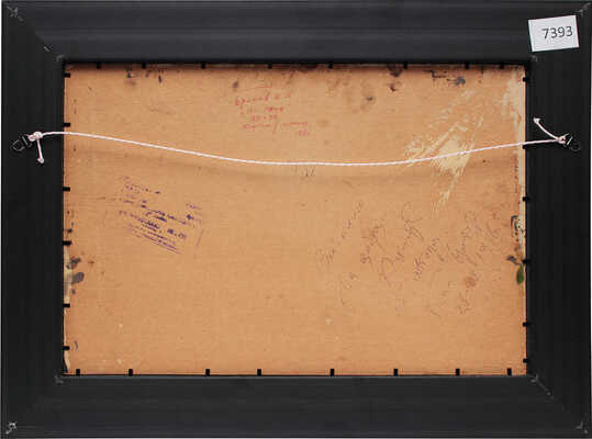 Неизвестный художник. На реке 